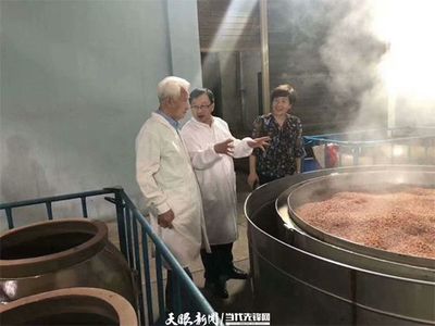 天眼新闻 贵州大学黄永光——以生物科技赋能，将科技成果转化为黔酒特色风味